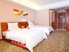 фото отеля Holiday Villa Hotel & Residence Baiyun Guangzhou