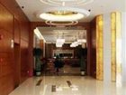 фото отеля Holiday Villa Hotel & Residence Baiyun Guangzhou