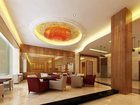 фото отеля Holiday Villa Hotel & Residence Baiyun Guangzhou