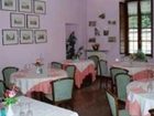 фото отеля Carlo Alberto Hotel Ristorante
