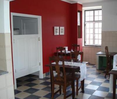 фото отеля Quinta da Tapada