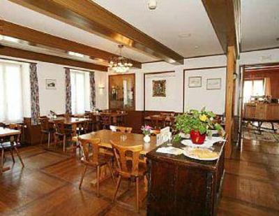 фото отеля Landgasthof Bad Gutenburg