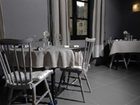 фото отеля L'Auberge Du Chateau Muret-le-Chateau