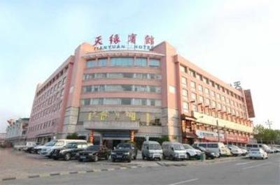 фото отеля Tianyuan Hotel