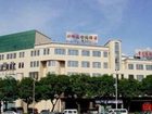 фото отеля Huaxia Century Business Hotel