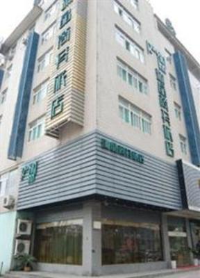 фото отеля Ruijing Business Hotel Hefei