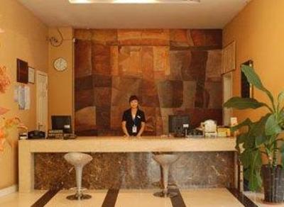 фото отеля Ruijing Business Hotel Hefei
