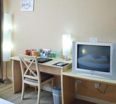 фото отеля Ruijing Business Hotel Hefei
