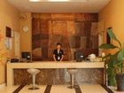 фото отеля Ruijing Business Hotel Hefei