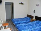 фото отеля La Dent De Saint Jean Hotel Brusque (France)