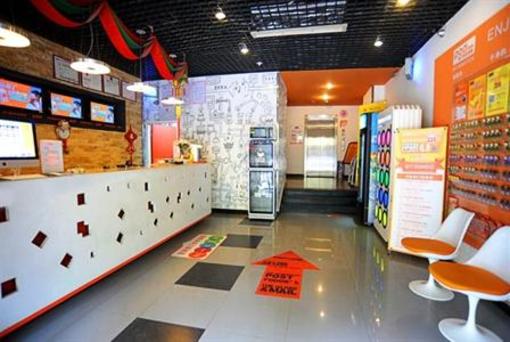 фото отеля Pod Inn Chengdu Niushikou