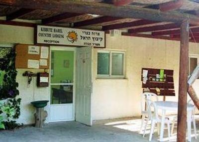 фото отеля Kibbutz Harel Country Lodging
