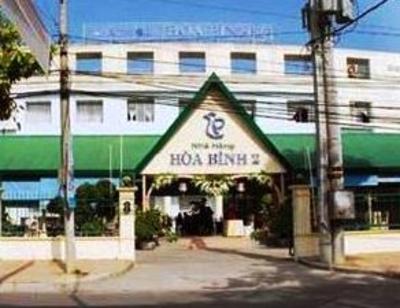 фото отеля Hoa Binh 2 Hotel