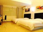 фото отеля Changsha Xin Qing Inns
