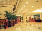 фото отеля Xiamen Imperial Bayview Hotel