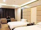 фото отеля Yue Feng Super 8 Hotel