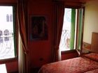 фото отеля Diamantino Town House