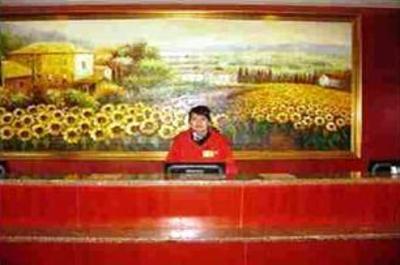 фото отеля Hanting Express Xuzhou Zhongshan South Road