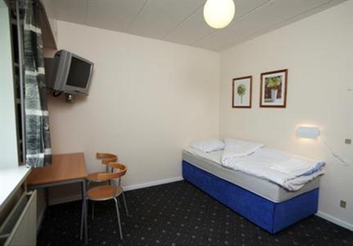 фото отеля Danhostel Herning