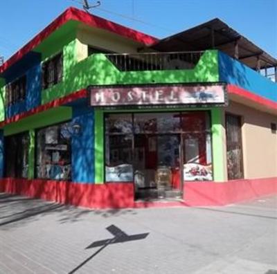 фото отеля Hostel Mendoza Lodging
