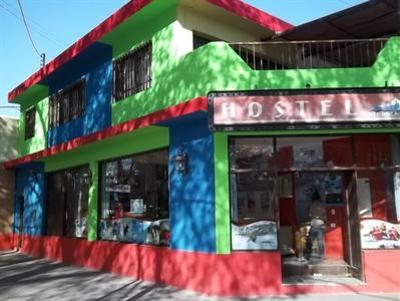 фото отеля Hostel Mendoza Lodging