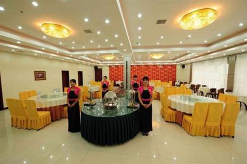 фото отеля Huacheng Hotel