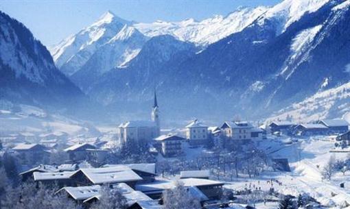 фото отеля Pinzgauerhof Kaprun