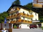 фото отеля Hotel Garni Lisa Cafe Annemarie