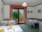 фото отеля Hotel Garni Lisa Cafe Annemarie
