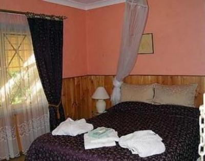 фото отеля Guesthouse Mulla Villa