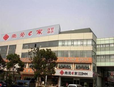 фото отеля Nanyuan Inn (Suzhou Industrial Park)