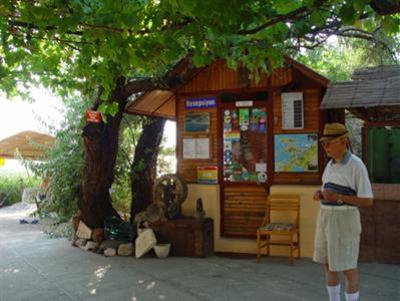 фото отеля Ada Camping Motel