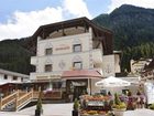 фото отеля Gramaser Hotel Ischgl