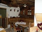 фото отеля Gramaser Hotel Ischgl