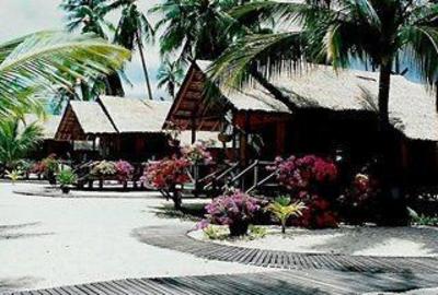 фото отеля Seafan Beach Resort Koh Samui