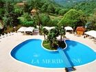 фото отеля La Meridienne Hotel Palestrina