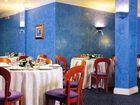 фото отеля La Meridienne Hotel Palestrina
