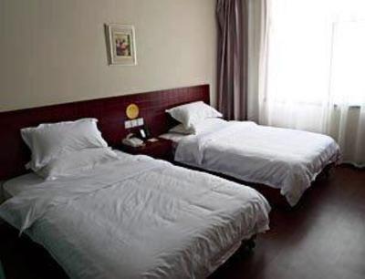 фото отеля Hefei Dushiwanjin Hotel Maanshan Road