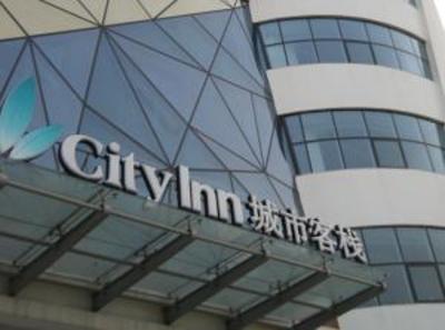 фото отеля Tianjin Konggang E518 Boutique Art Hotel