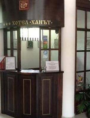 фото отеля Hotel Hanat