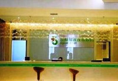 фото отеля 5 Yue Hotel Phoenix Branch