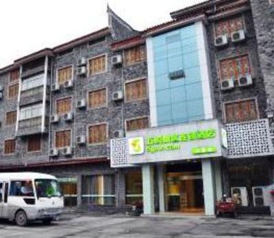 фото отеля 5 Yue Hotel Phoenix Branch