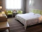 фото отеля 5 Yue Hotel Phoenix Branch