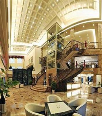 фото отеля Jiale International Business Hotel