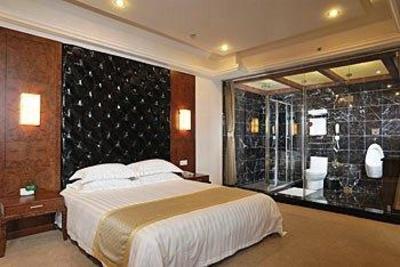 фото отеля Jiale International Business Hotel