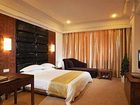 фото отеля Jiale International Business Hotel
