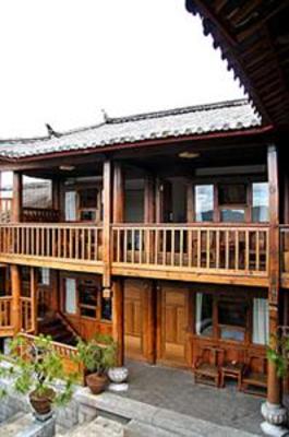 фото отеля Zen Garden Hotel Wuyi Yard