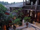 фото отеля Zen Garden Hotel Wuyi Yard