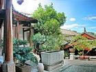 фото отеля Zen Garden Hotel Wuyi Yard