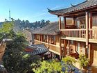 фото отеля Zen Garden Hotel Wuyi Yard